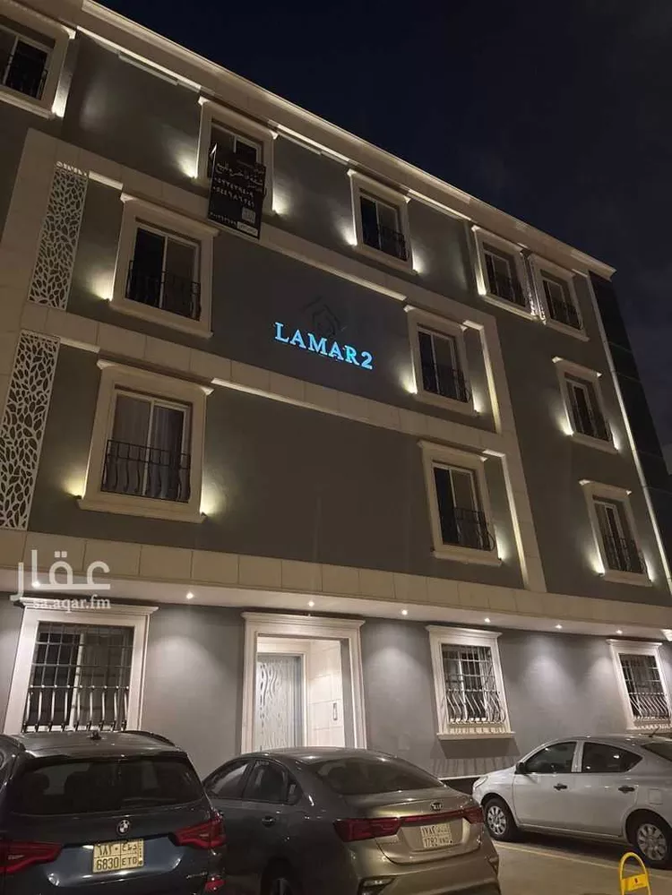 شقة للإيجار في شارع الديوان, حي النرجس, مدينة الرياض, منطقة الرياض