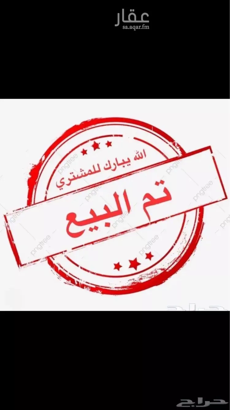 شقة للبيع في شارع أرجوان, حي الملقا, مدينة الرياض, منطقة الرياض