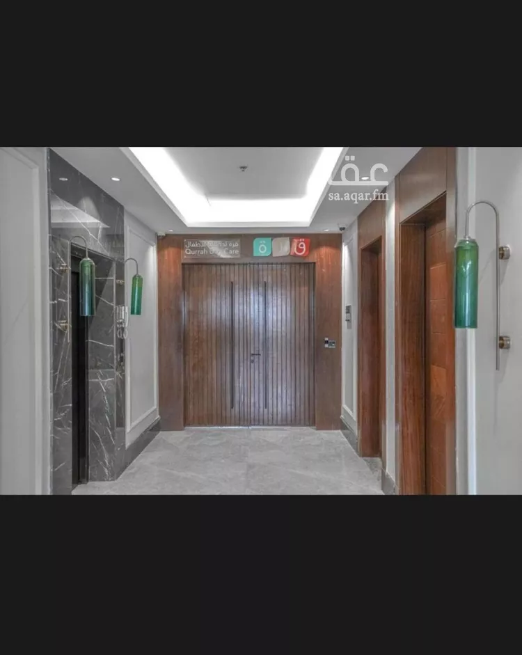 Apartment for Rent in Riyadh An Narjis 6
