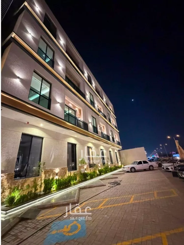 Apartment for Rent in Riyadh Ar Rimal