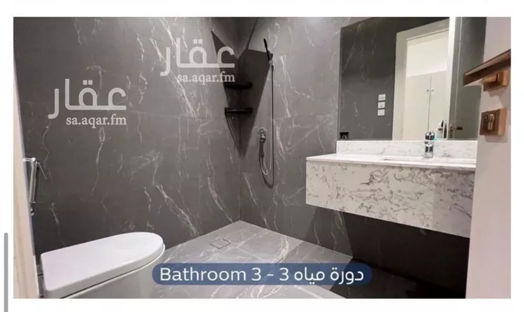 فيلا للإيجار في شارع رقم 298, حي العارض, مدينة الرياض, منطقة الرياض صورة 3