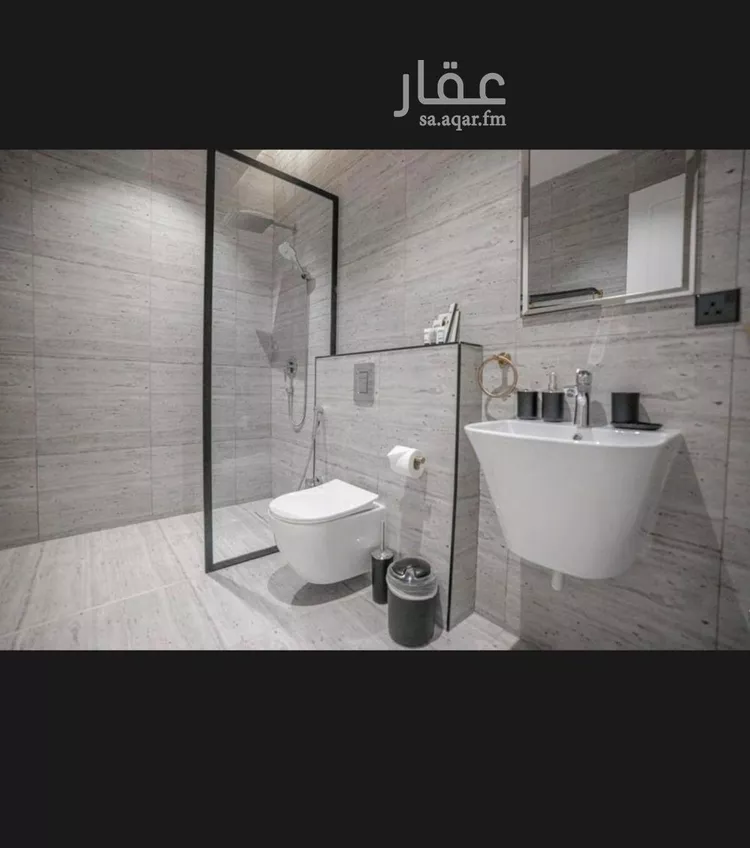 Apartment for Rent in Riyadh An Narjis 7