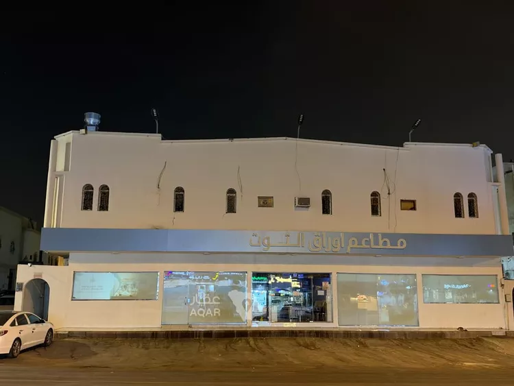 Building for Sale in Riyadh Al Uraija Al Wusta