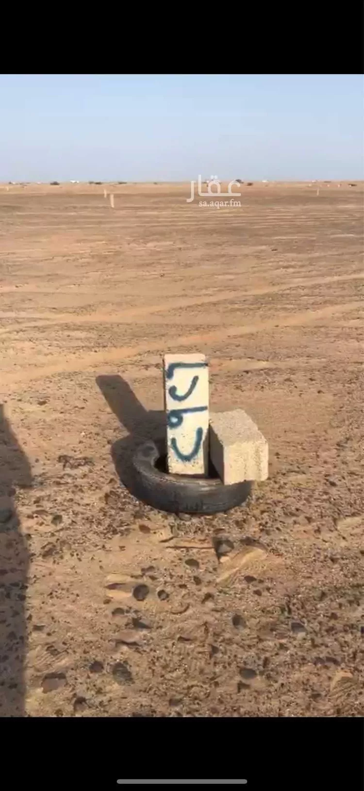أرض للبيع في حي العويجاء, مدينة جدة, منطقة مكة المكرمة صورة 4