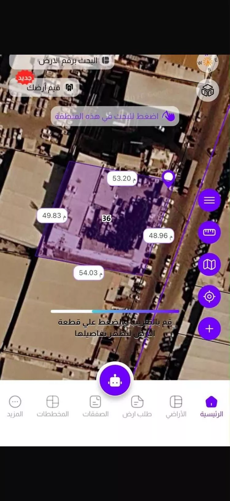 عمارة للبيع في شارع حنبيس ابن ابي عمر, حي الأمير عبدالمجيد, مدينة جدة, منطقة مكة المكرمة 15