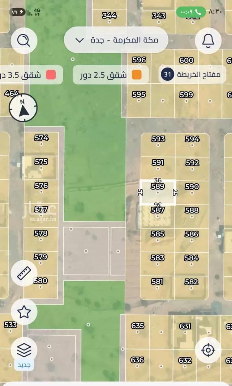 Land for Sale in Jeddah Al Sawari
