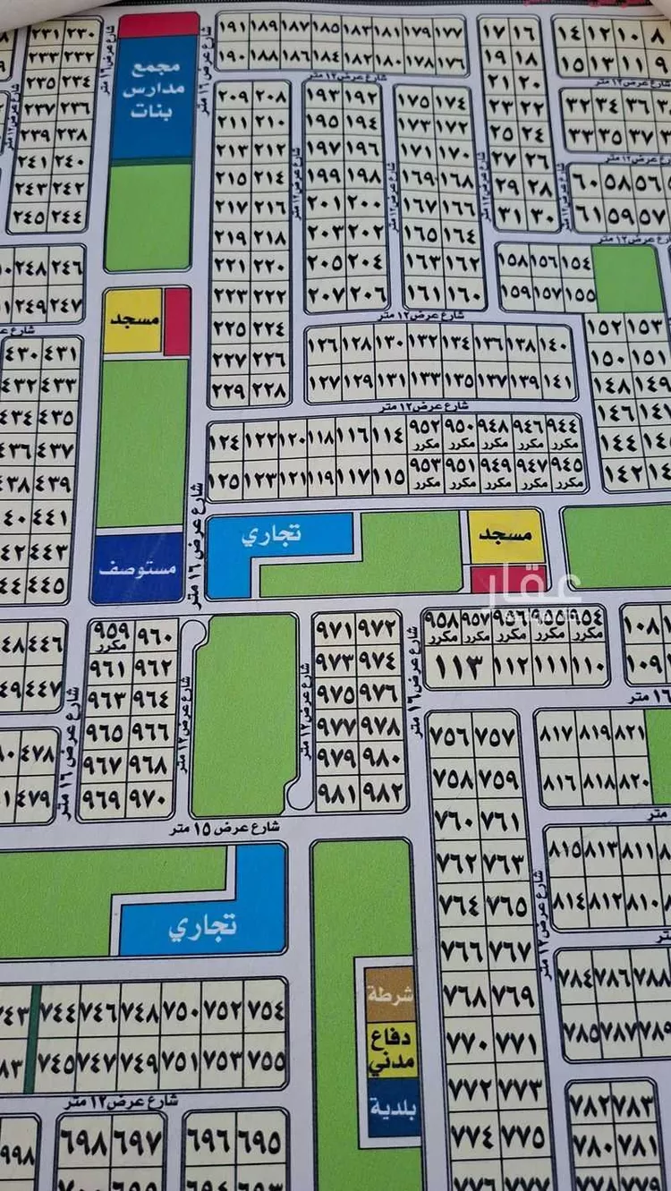 Land for Sale in Jeddah Al Riyadh