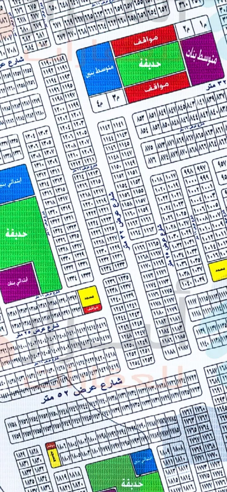 أرض للبيع في حي الصفوة, مدينة جدة, منطقة مكة المكرمة