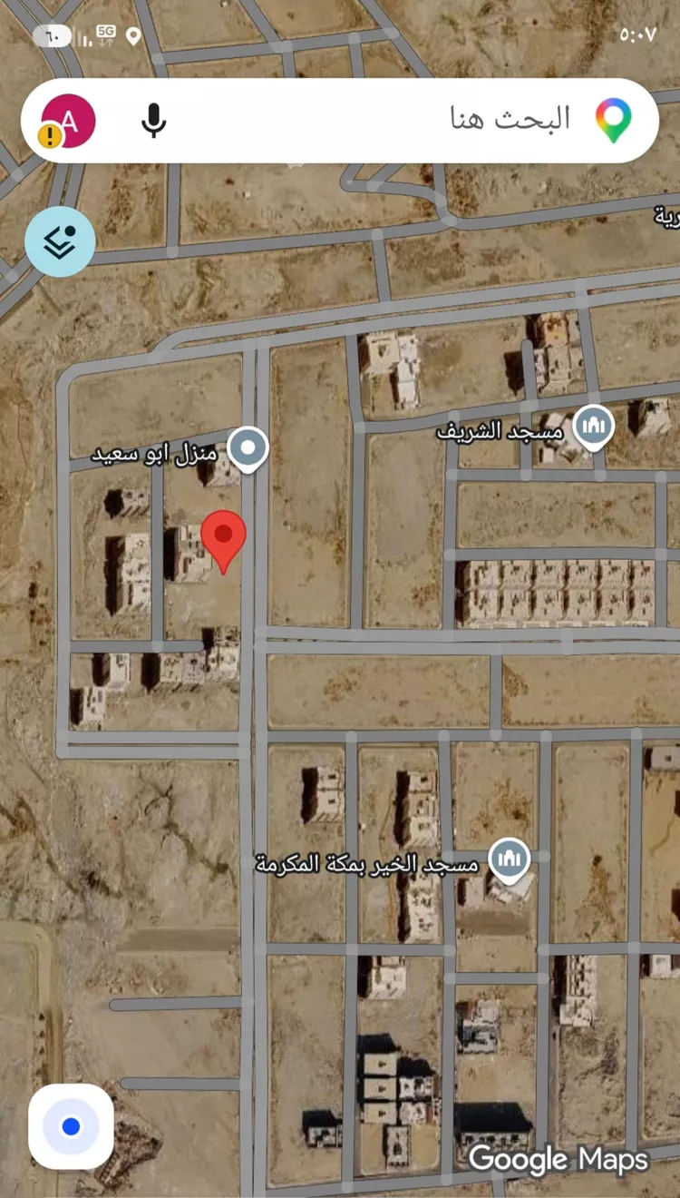 Land for Sale in Mecca Ash Shawqiyyah صورة 3
