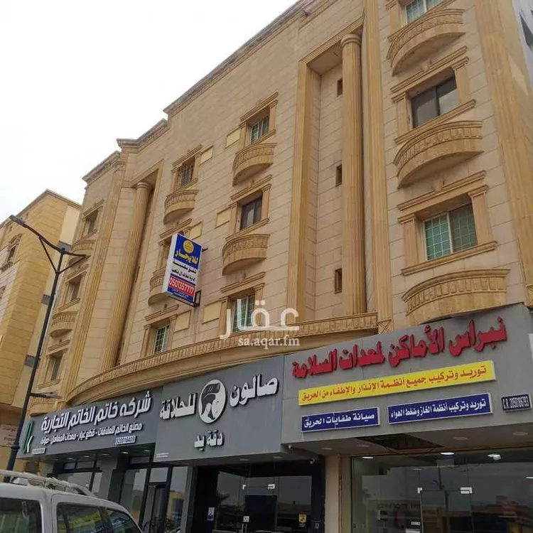 Apartment for Rent in Dammam Uhud