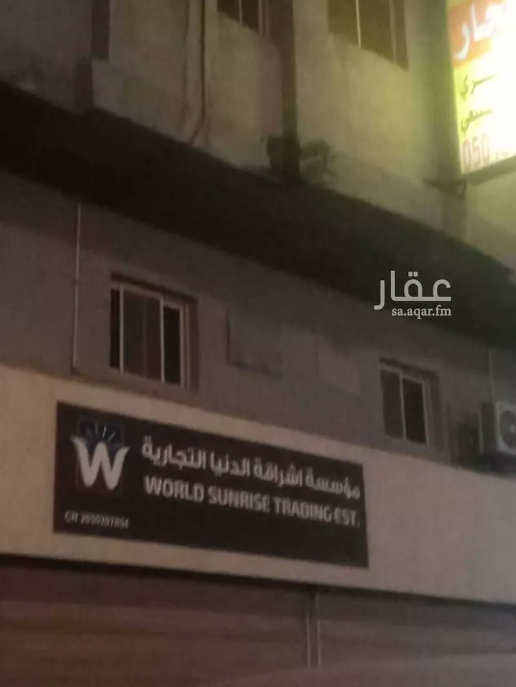 شقة للإيجار في شارع ابن خليد العبسي, حي النور, مدينة الدمام, المنطقة الشرقية صورة 2