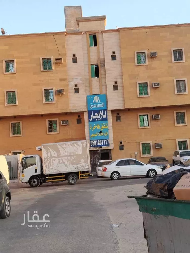 شقة للإيجار في حي الأثير, مدينة الدمام, المنطقة الشرقية صورة 2