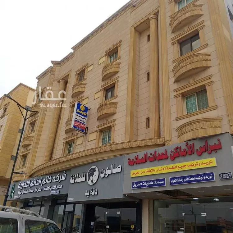 Apartment for Rent in Dammam Uhud