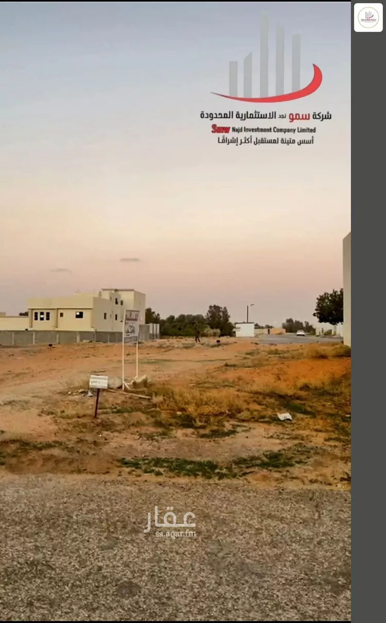 أرض للبيع في شارع عثمان الداني, حي المصيف, مدينة عنيزة, منطقة القصيم صورة 5