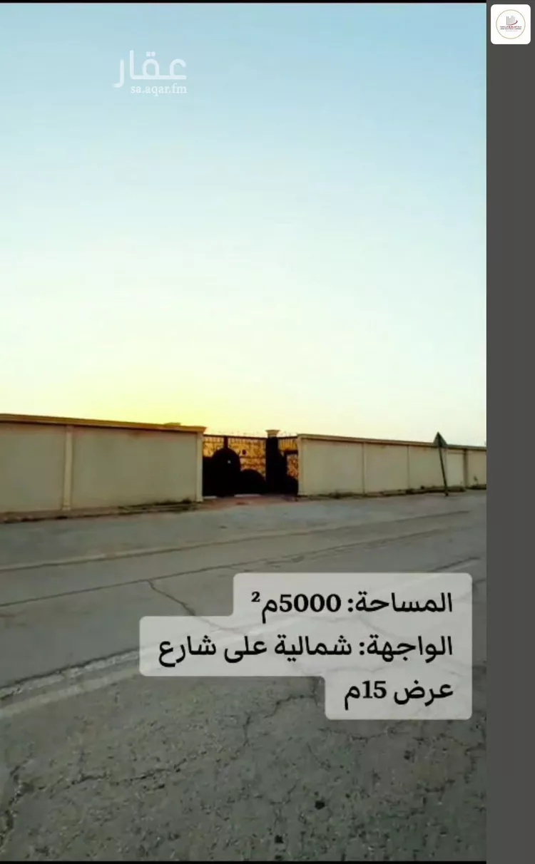 استراحة للبيع في شارع شارع جادة دمشية, حي المصيف, مدينة عنيزة, منطقة القصيم