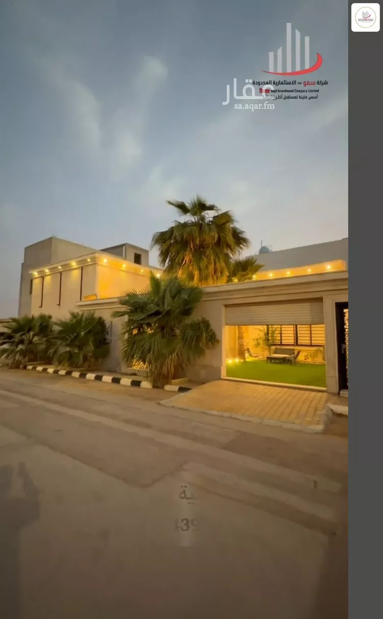 استراحة للبيع في شارع طلحة بن عبيدالله, حي العونية, مدينة عنيزة, منطقة القصيم