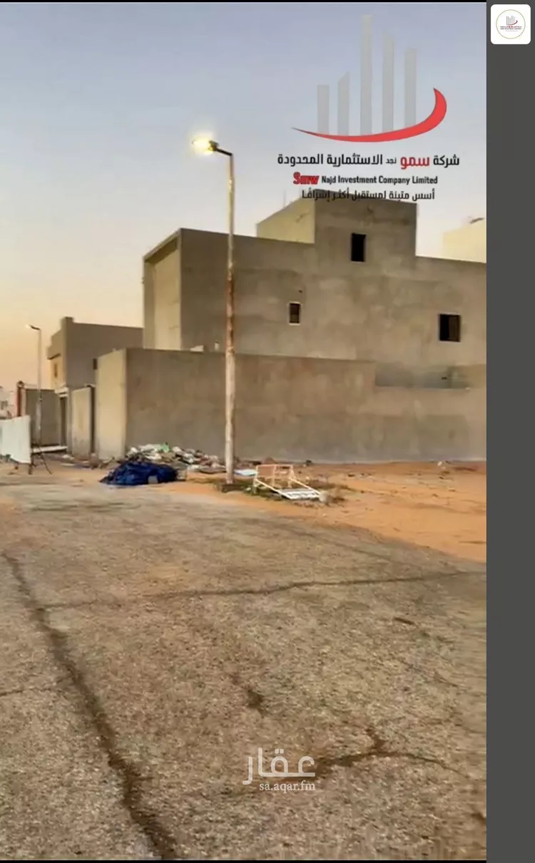 أرض للبيع في شارع عثمان الداني, حي المصيف, مدينة عنيزة, منطقة القصيم صورة 3