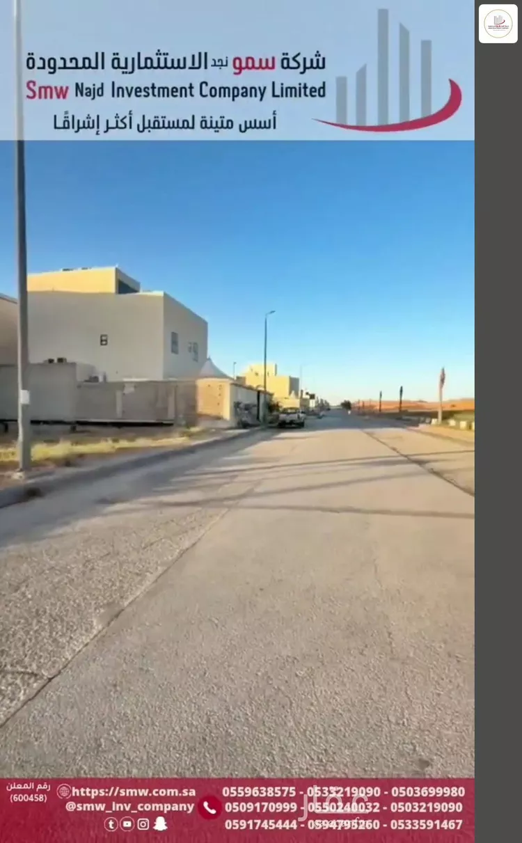 أرض للبيع في حي الخالدية, مدينة عنيزة, منطقة القصيم صورة 5