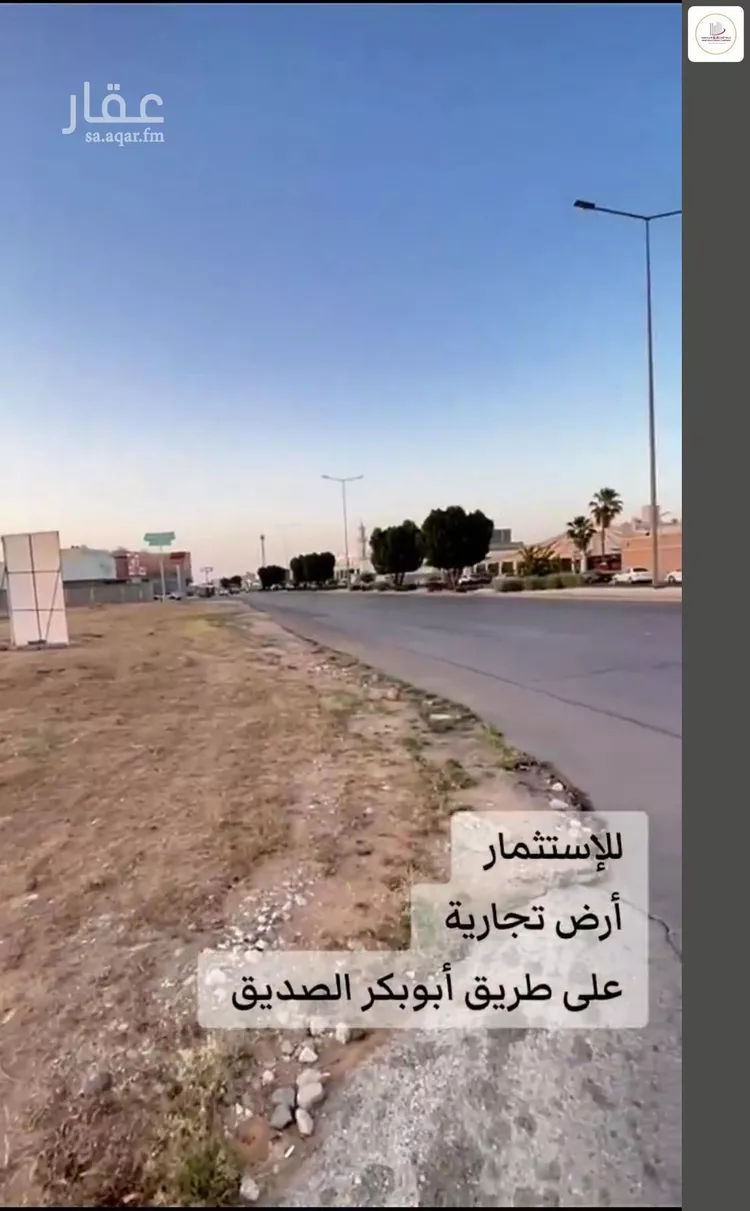 Land for Rent in Unayzah As Salam صورة 3