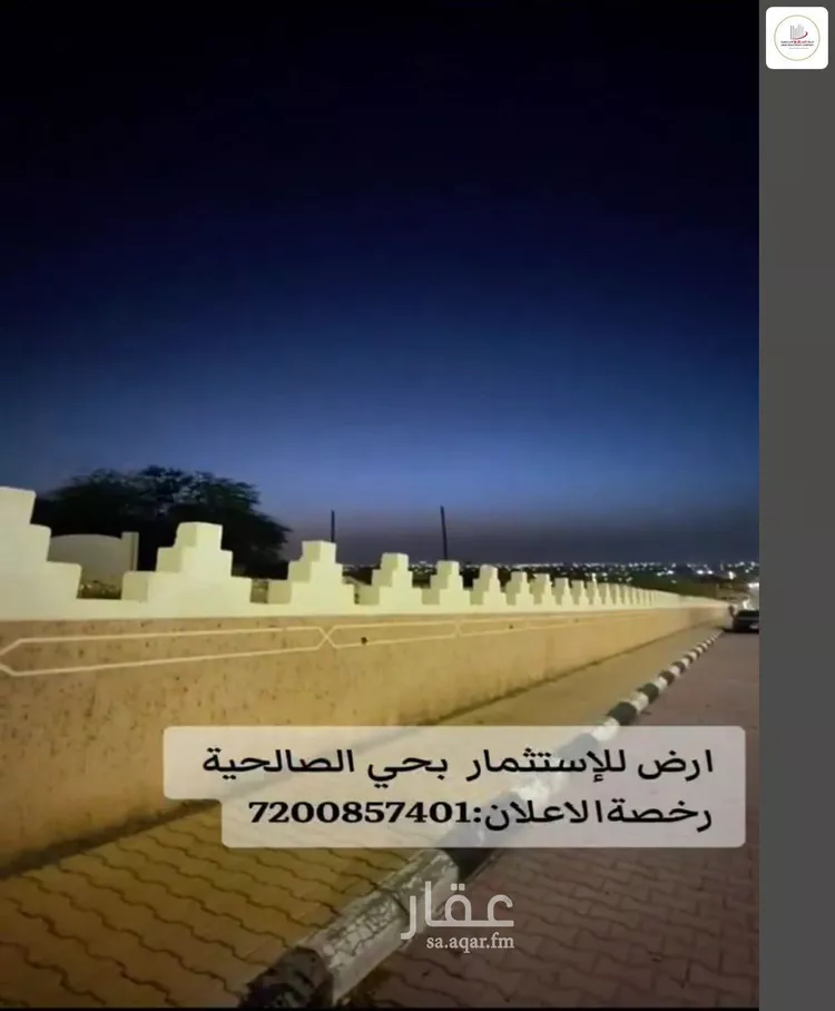 أرض للإيجار في شارع الملك سعود بن عبدالعزيز, حي الصالحية, مدينة عنيزة, منطقة القصيم صورة 3
