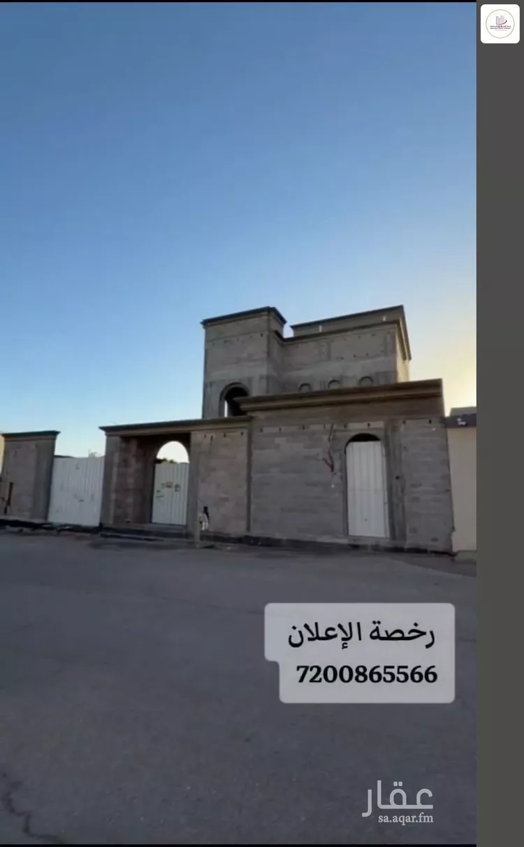 فيلا للبيع في شارع أسلم الواسطي, حي الريان, مدينة عنيزة, منطقة القصيم 8