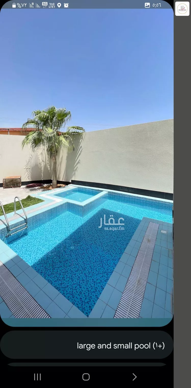 استراحة للبيع في شارع قيصر الكاتب, حي الروابي, مدينة عنيزة, منطقة القصيم 13