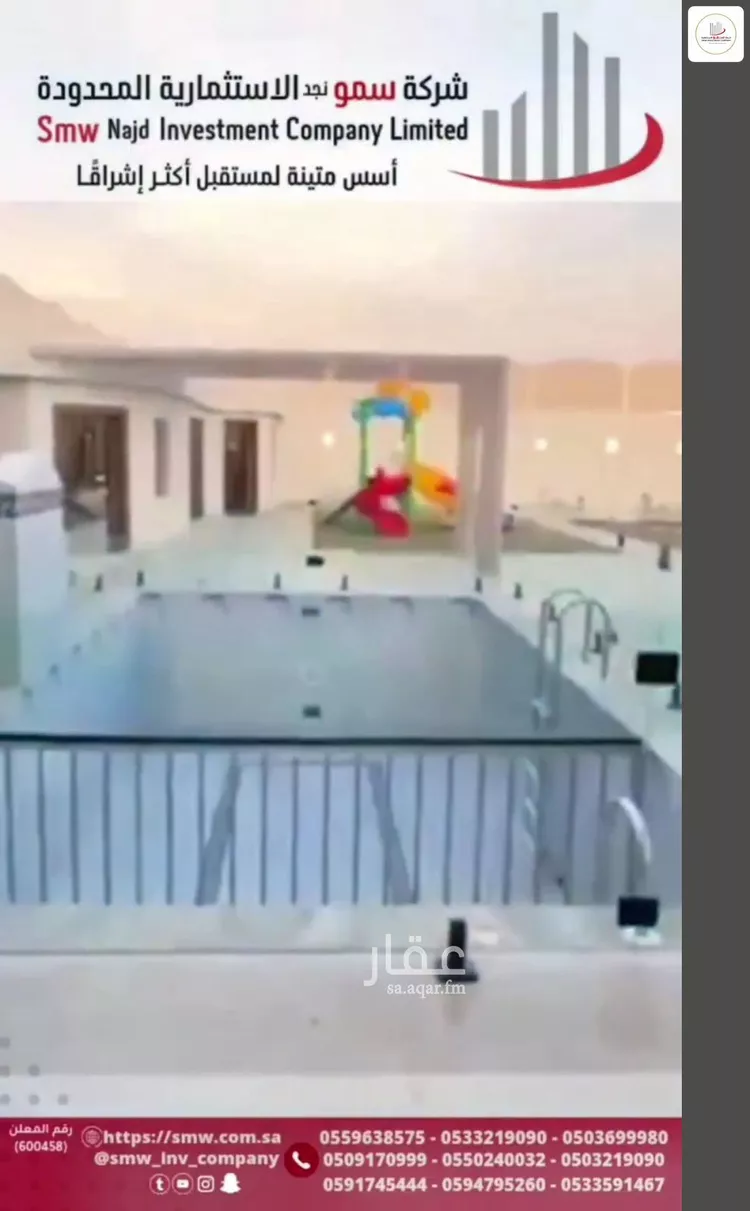 فيلا للبيع في شارع عماد الدين البعلي, حي الحمراء, مدينة عنيزة, منطقة القصيم صورة 3