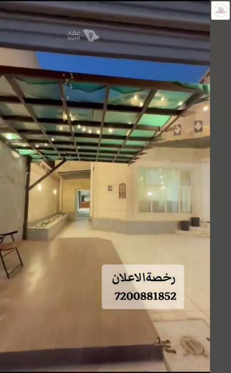 فيلا للبيع في حي المروج, مدينة عنيزة, منطقة القصيم 13