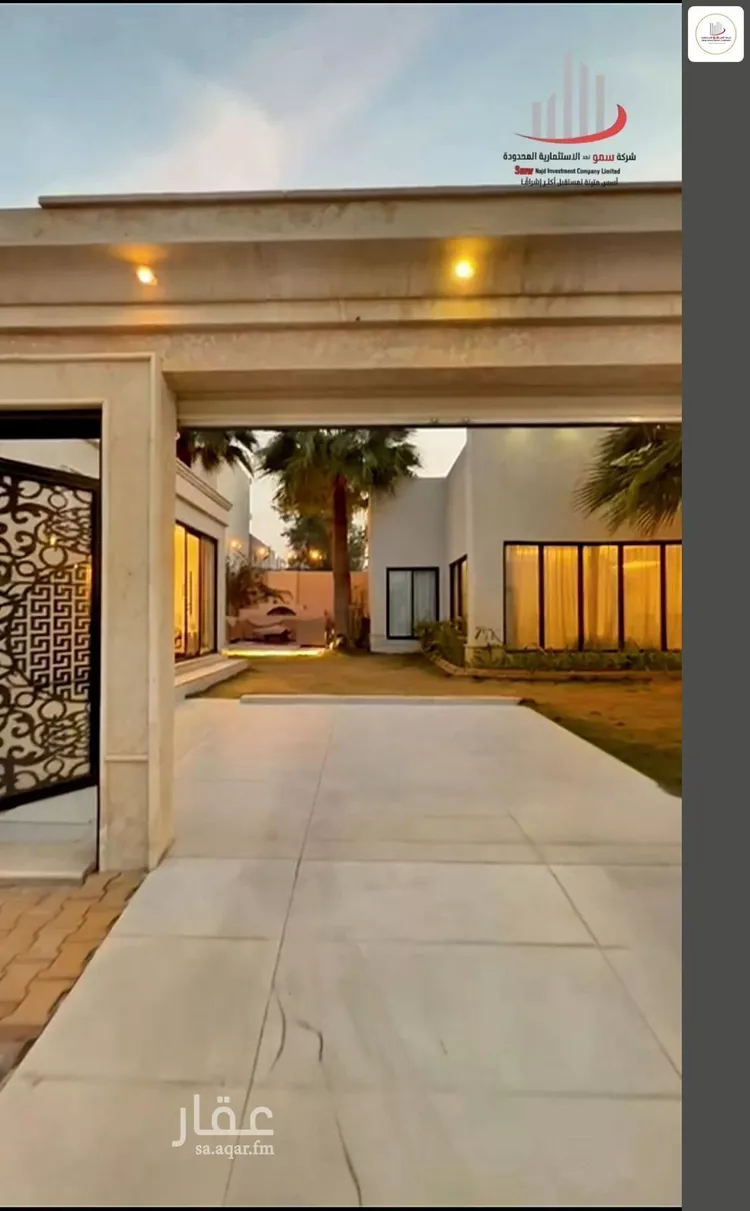 استراحة للبيع في شارع طلحة بن عبيدالله, حي العونية, مدينة عنيزة, منطقة القصيم 7