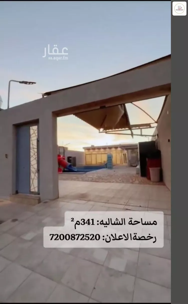 استراحة للبيع في شارع عمر الهمذاني, حي الوهلان, مدينة عنيزة, منطقة القصيم 8