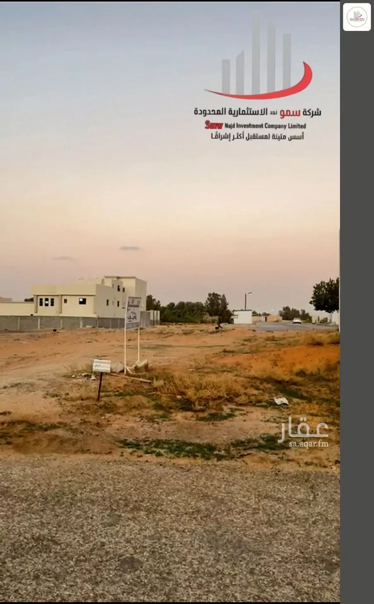 أرض للبيع في شارع عثمان الداني, حي المصيف, مدينة عنيزة, منطقة القصيم