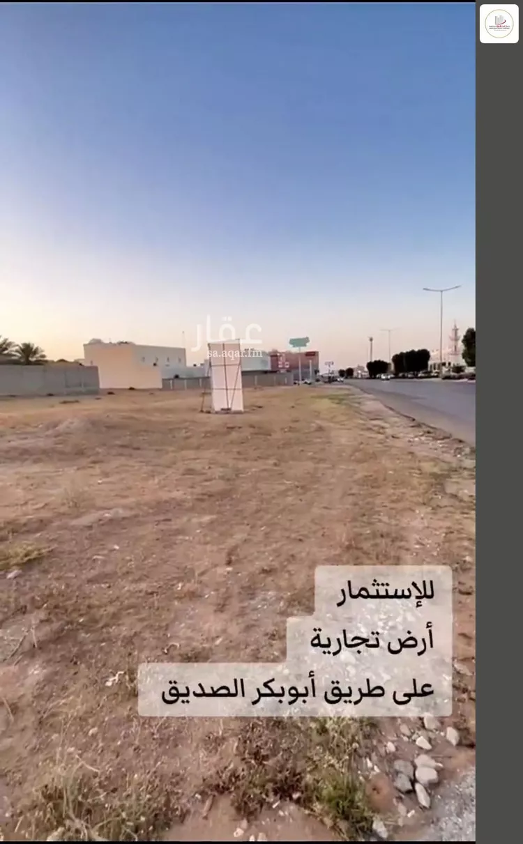 Land for Rent in Unayzah As Salam صورة 4