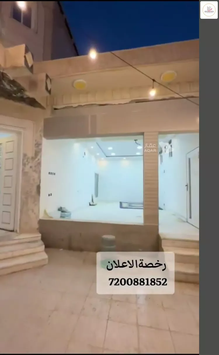 فيلا للبيع في حي المروج, مدينة عنيزة, منطقة القصيم 14