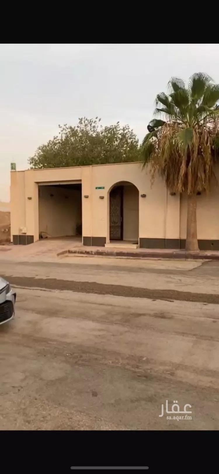 أرض للبيع في شارع محمد أبي نهية, حي الرمال, مدينة الرياض, منطقة الرياض صورة 2