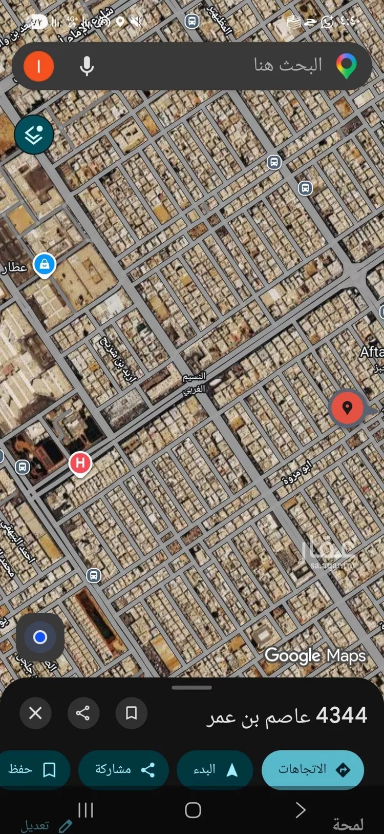 أرض للبيع في شارع فني , حي النسيم الغربي, مدينة الرياض, منطقة الرياض