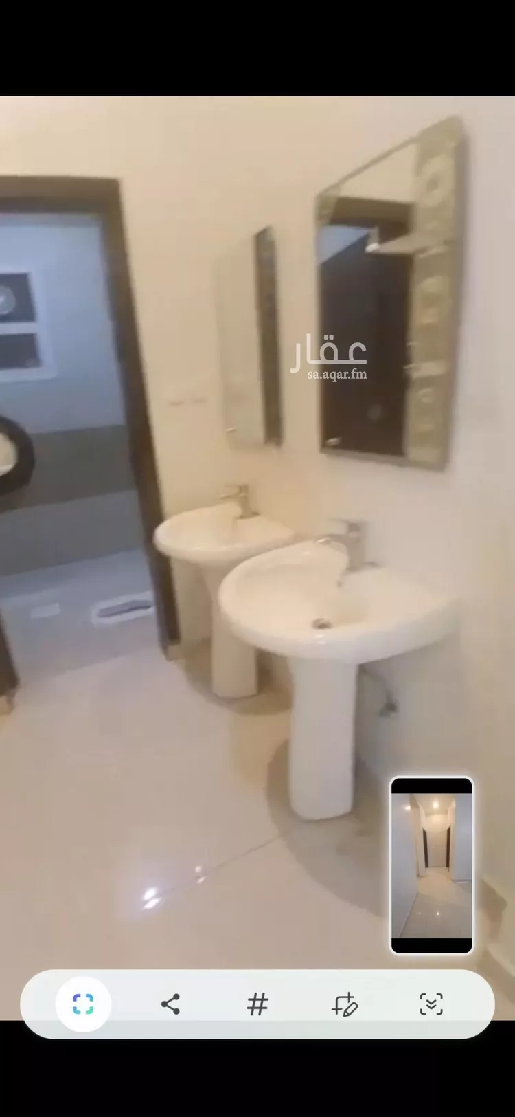 شقة للإيجار في شارع المنقلة, حي اليرموك, مدينة الرياض, منطقة الرياض