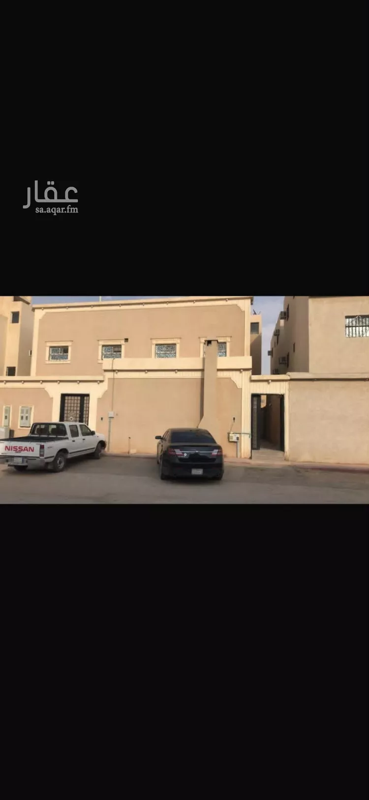 Apartment for Rent in Riyadh Al Janadriyah
