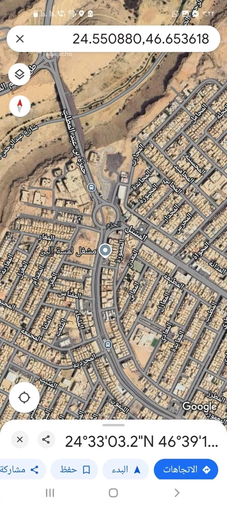 أرض للبيع في شارع المخالد, حي الحزم, مدينة الرياض, منطقة الرياض صورة 2