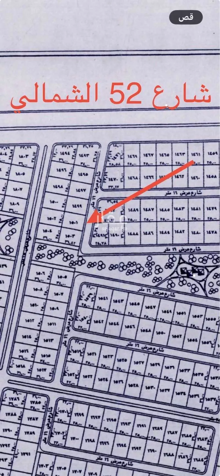 أرض للبيع في شارع 6453030, حي الفرقان, مدينة جدة, منطقة مكة المكرمة صورة 2