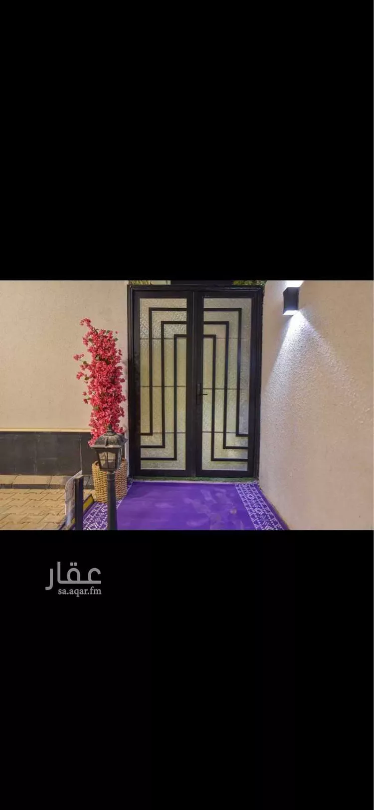 شقة مفروشة للحجز في شارع ابها ، حي الملقا ، الرياض ، منطقة الرياض 12