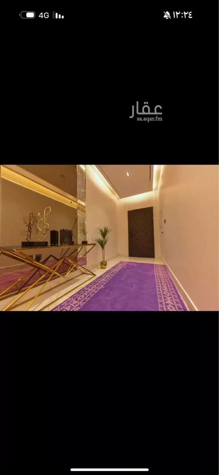شقة مفروشة للحجز في شارع ابها ، حي الملقا ، الرياض ، منطقة الرياض 13