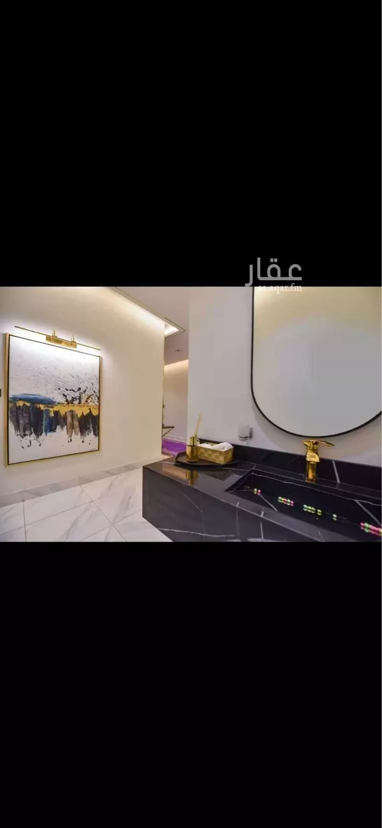 شقة مفروشة للحجز في شارع ابها ، حي الملقا ، الرياض ، منطقة الرياض 8