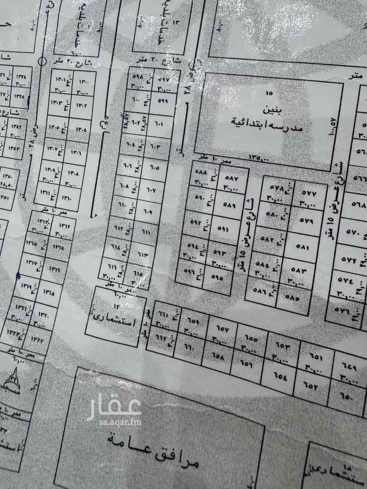 أرض للبيع في حي الشرق ، الرياض ، منطقة الرياض صورة 2