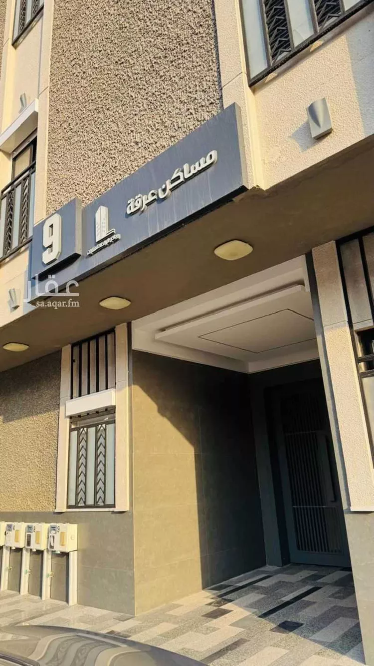 شقة للبيع في شارع الفوانيس, حي عرقة, مدينة الرياض, منطقة الرياض صورة 4