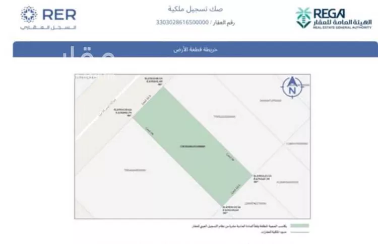 أرض للبيع في شارع الريع الأسفل ، حي عريض ، الرياض ، منطقة الرياض صورة 2