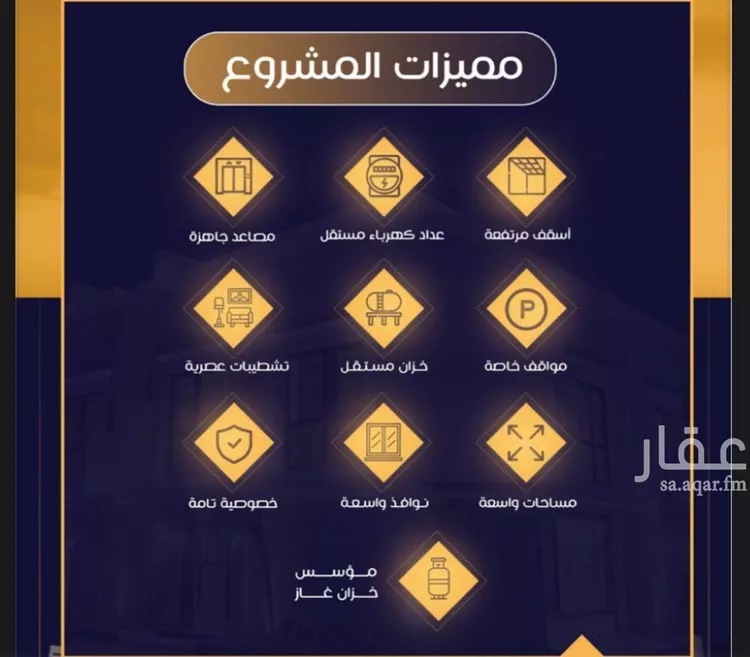 شقة للبيع في شارع جبل البشري, حي الرحمانية, مدينة جدة, منطقة مكة المكرمة 6