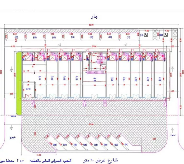 محل للإيجار في شارع الطائف, حي ظهرة لبن, مدينة الرياض, منطقة الرياض صورة 5