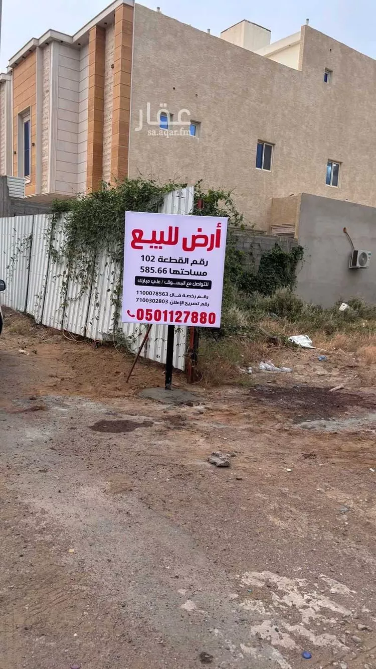 أرض للبيع في شارع شهيد الدين ثم الوطن احمد حسن احمد حمدي, حي الروضة, مدينة جازان, منطقة جازان