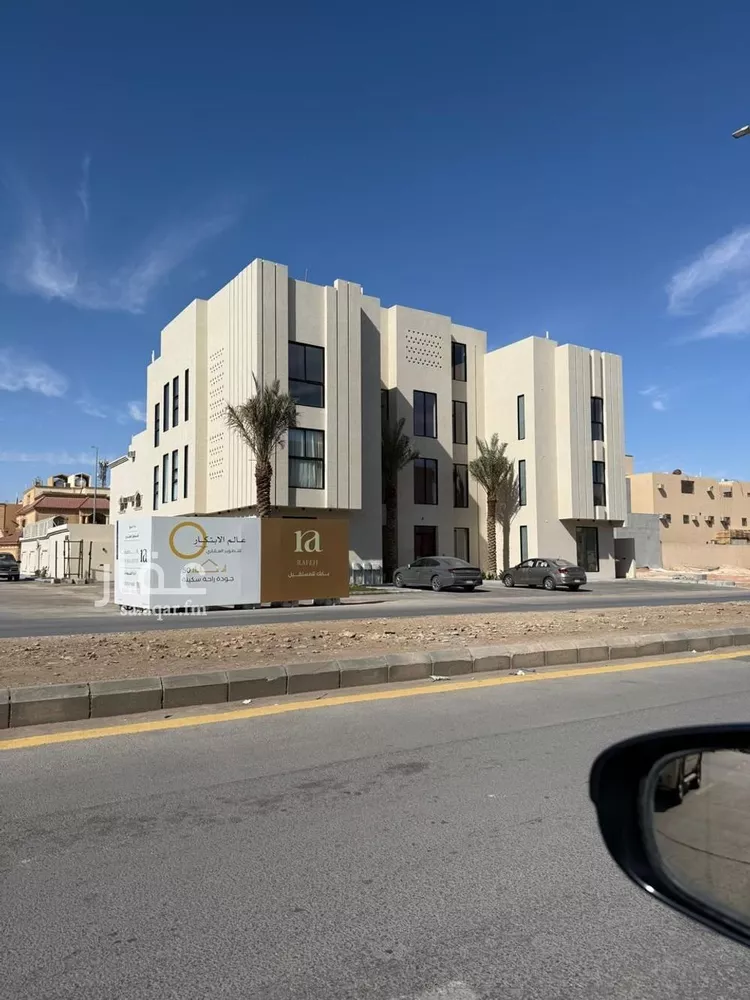 شقة للإيجار في شارع حلبان, حي ظهرة لبن, مدينة الرياض, منطقة الرياض