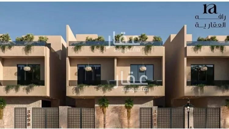 Floor for Sale in Riyadh Ar Rimal 25